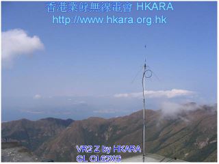vr2z_008.jpg