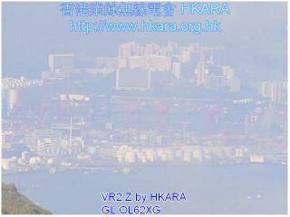 vr2z_029.jpg