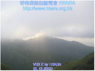 vr2z_040.jpg