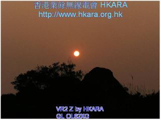 vr2z_053.jpg