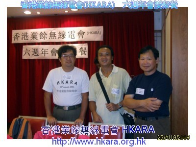 ../Images/sdscf0102.jpg