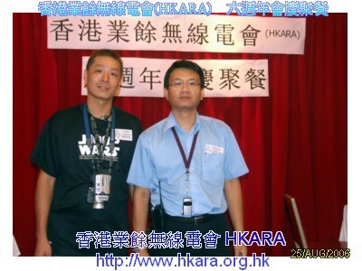 ../Images/sdscf0105.jpg