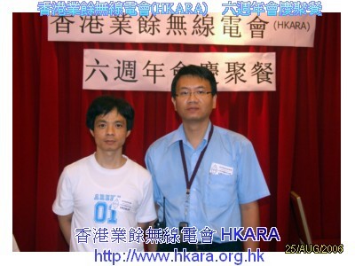 ../Images/sdscf0106.jpg