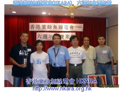 ../Images/sdscf0108.jpg
