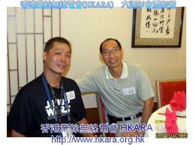 ../Images/sdscf0109.jpg