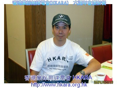 ../Images/sdscf0111.jpg
