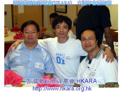 ../Images/sdscf0114.jpg