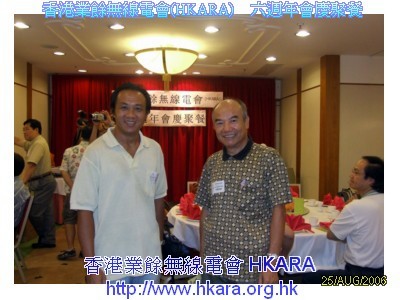 ../Images/sdscf0118.jpg