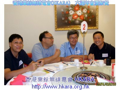 ../Images/sdscf0129.jpg