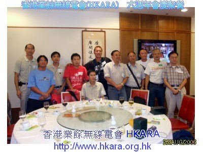 ../Images/sdscf0147.jpg