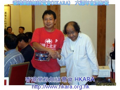 ../Images/sdscf0152.jpg