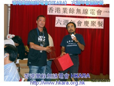 ../Images/sdscf0169.jpg