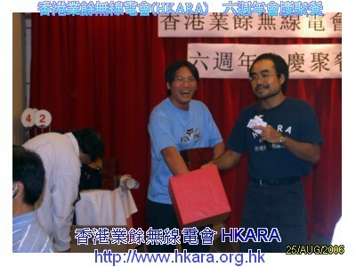 ../Images/sdscf0171.jpg