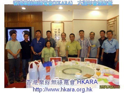 ../Images/sdscf0173.jpg