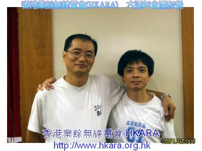 ../Images/sdscf0177.jpg