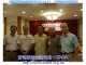 Thumbs/tn_sdscf0116.jpg