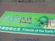 Thumbs/tn_06_0430_100214.jpg
